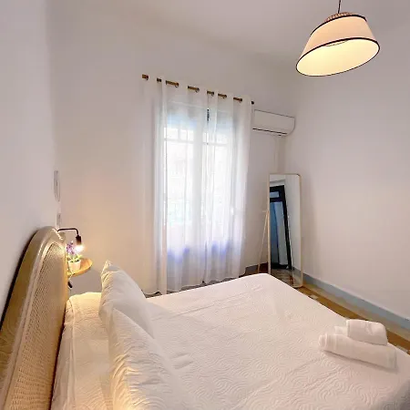 Vivienda Con Encanto Cordobes *